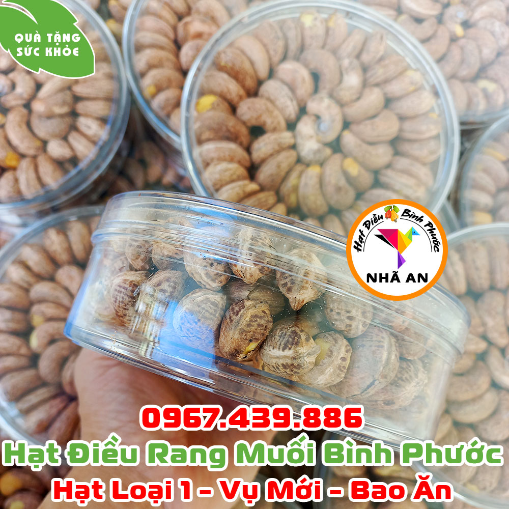 Hạt Điều Rang Muối A+ Cồ Loại 1 Rang Muối