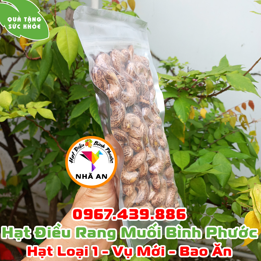 Hạt Điều Bình Phước Rang Muối Còn Vỏ Lụa