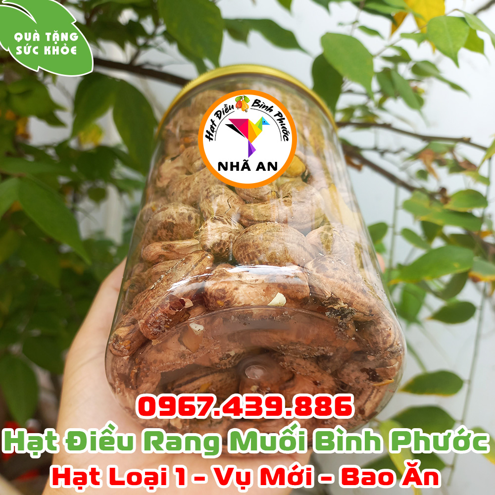 Hạt Điều Bình Phước Rang Muối Loại 1