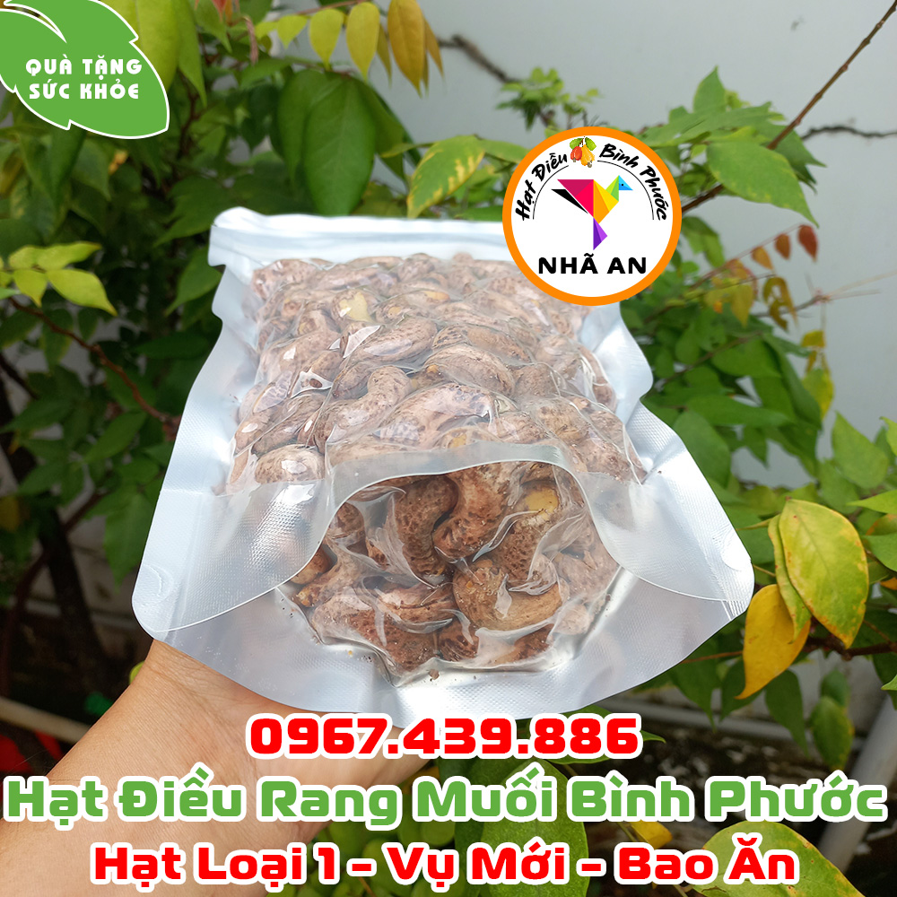 Hạt Điều Bình Phước Rang Muối Nguyên Hạt