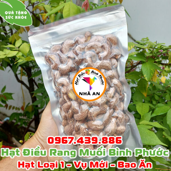 Hạt Điều Bình Phước Rang Muối Vỏ Lụa