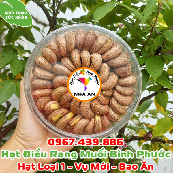 Hạt Điều Bình Phước Xếp Hoa Rang Muối