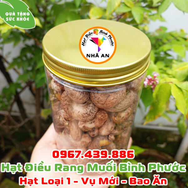 Hạt Điều Nhã An