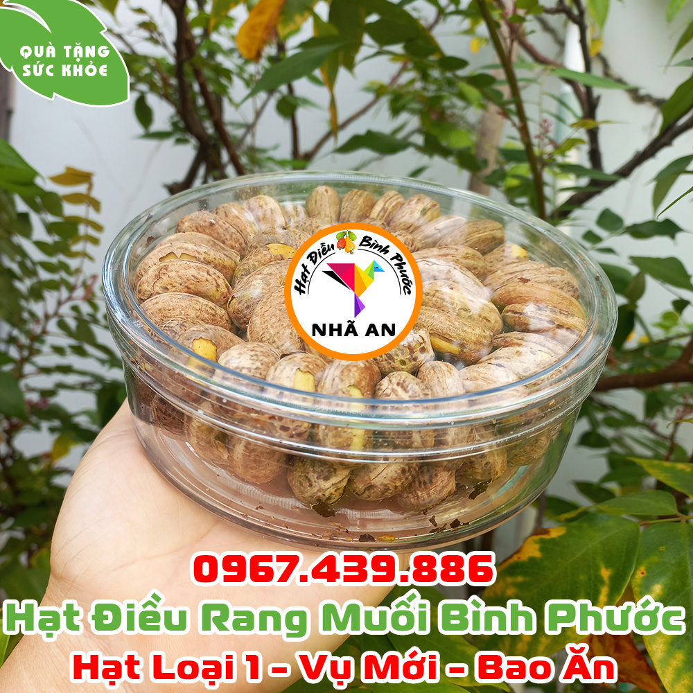 Hạt Điều Rang Muối Bình Phước Loại 1
