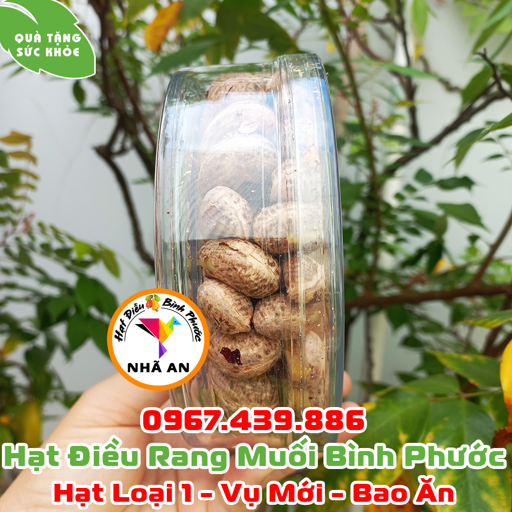 Hạt Điều Rang Muối Bình Phước Xếp Hoa