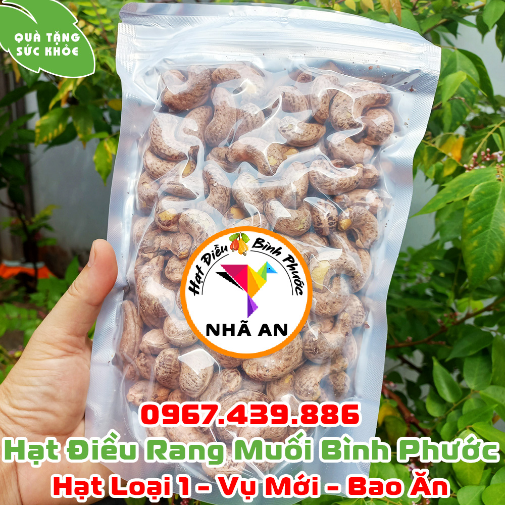 Hạt Điều Rang Muối Bình Phước