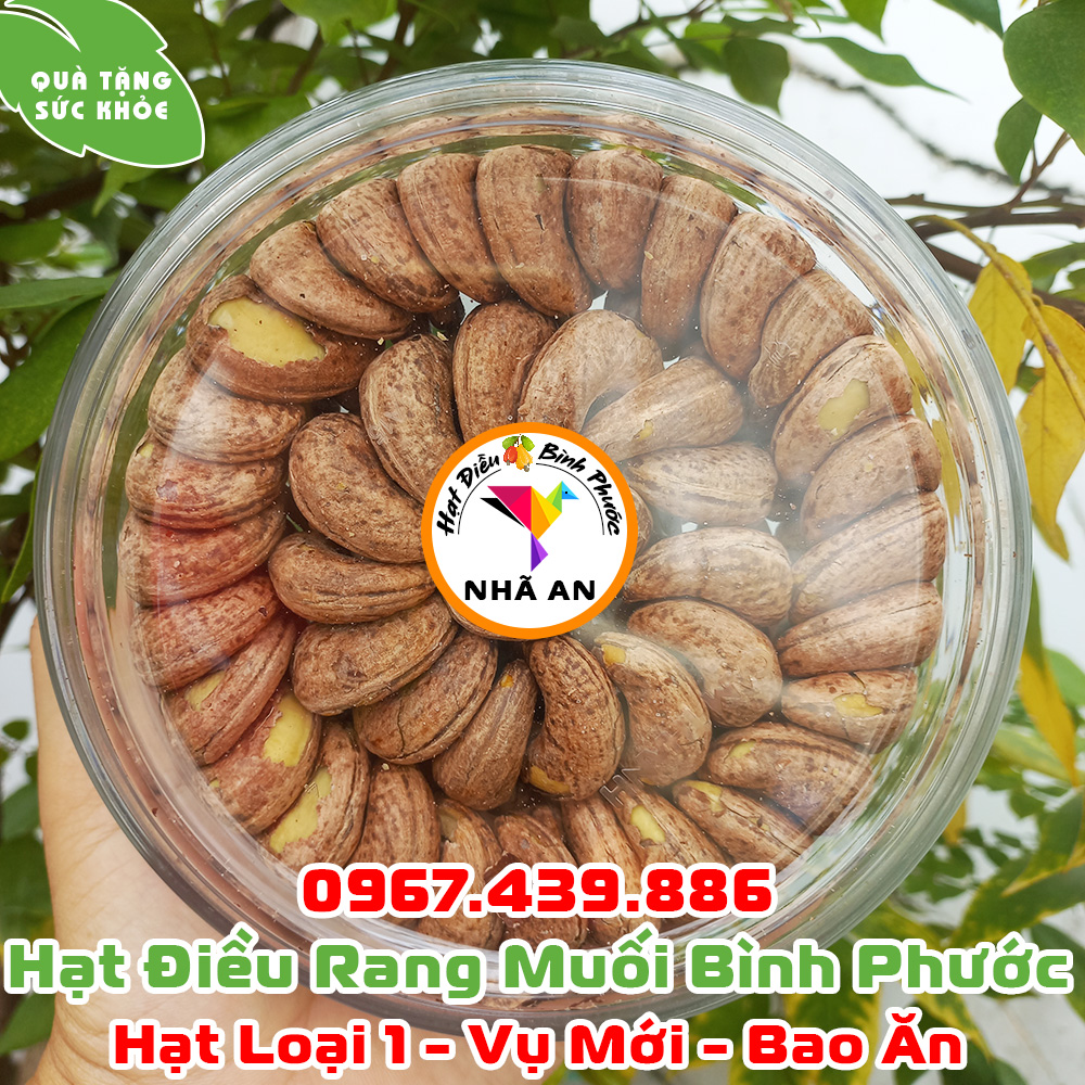 Hạt Điều Rang Muối Còn Lụa