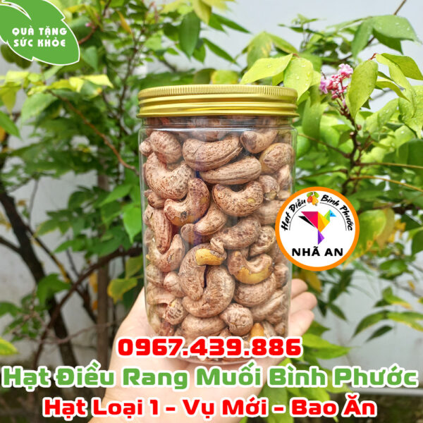 Hạt Điều Rang Muối Còn Vỏ