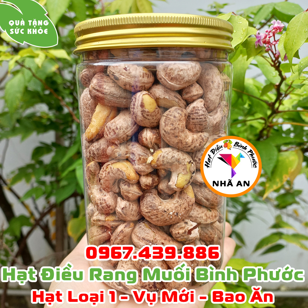 Hạt Điều Rang Muối Nhã An