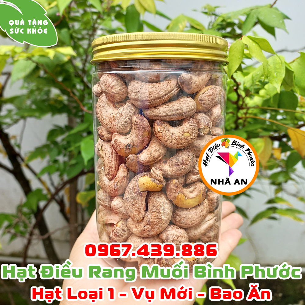 Hạt Điều Rang Muối Vỏ Lụa Bình Phước