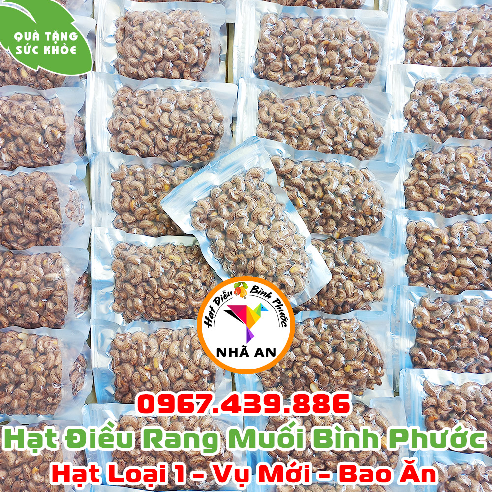 Hạt Điều Rang Muối Vỏ Lụa Nguyên Hạt