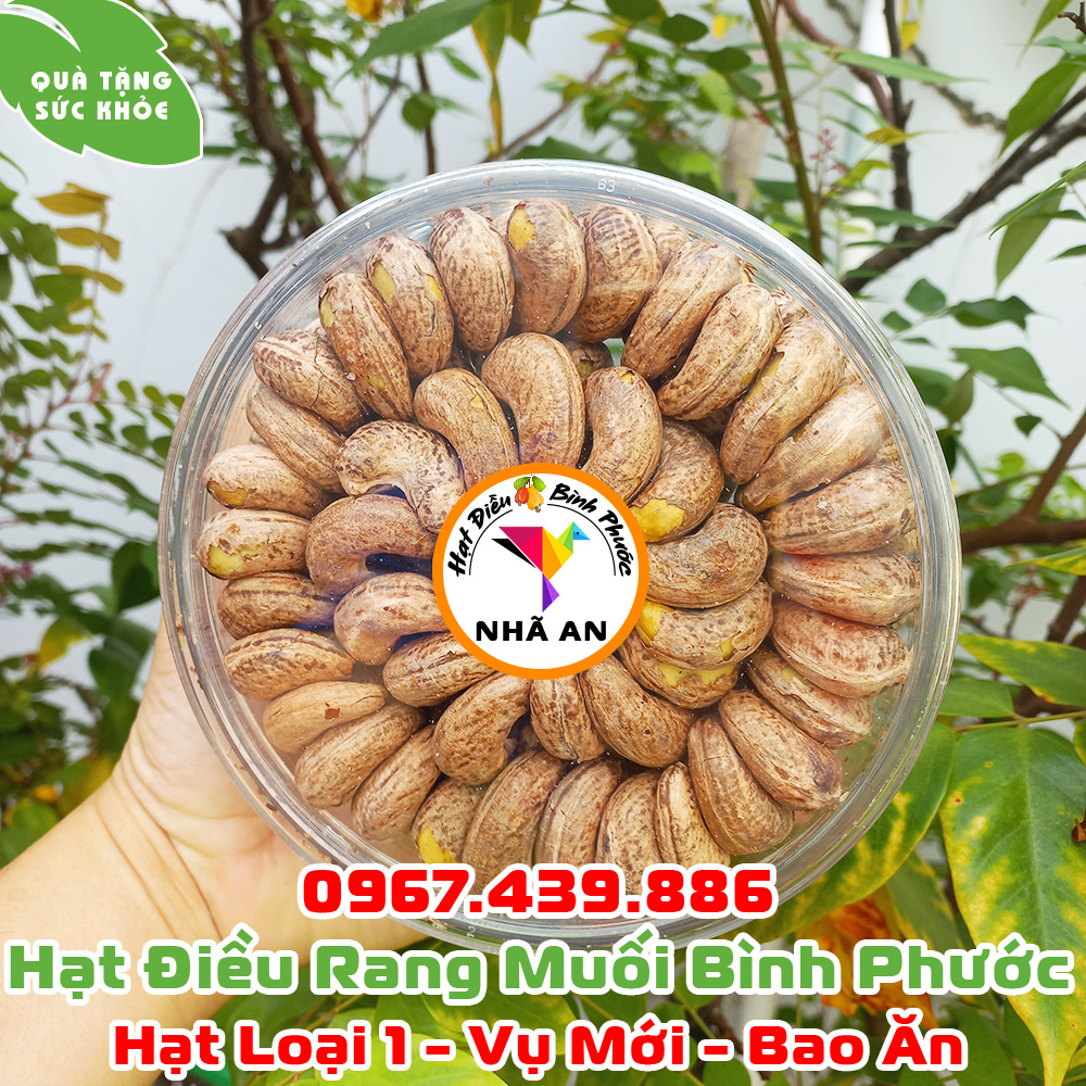 Hạt Điều Rang Muối Vỏ Lụa