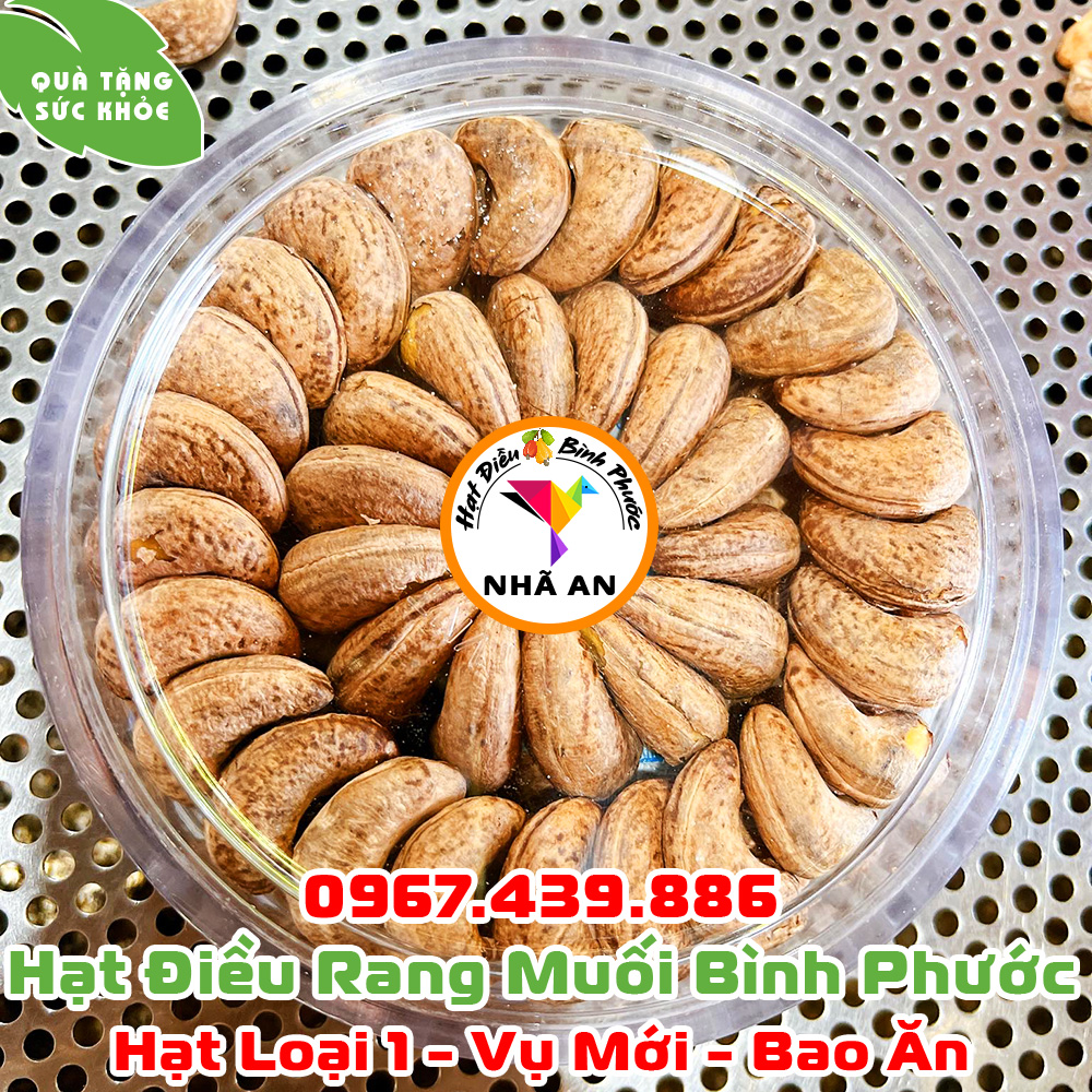 Hạt Điều Rang Muối Xếp Hoa
