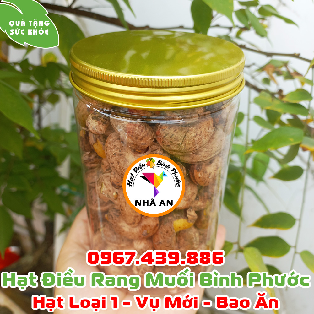 Hạt Điều Vỏ Lụa Nhã An