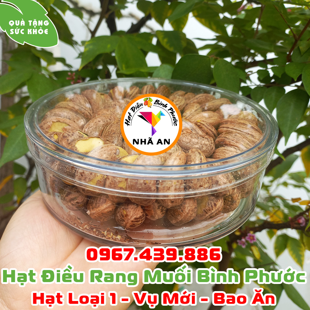 Hạt Điều Vỏ Lụa Xếp Hoa Rang Muối