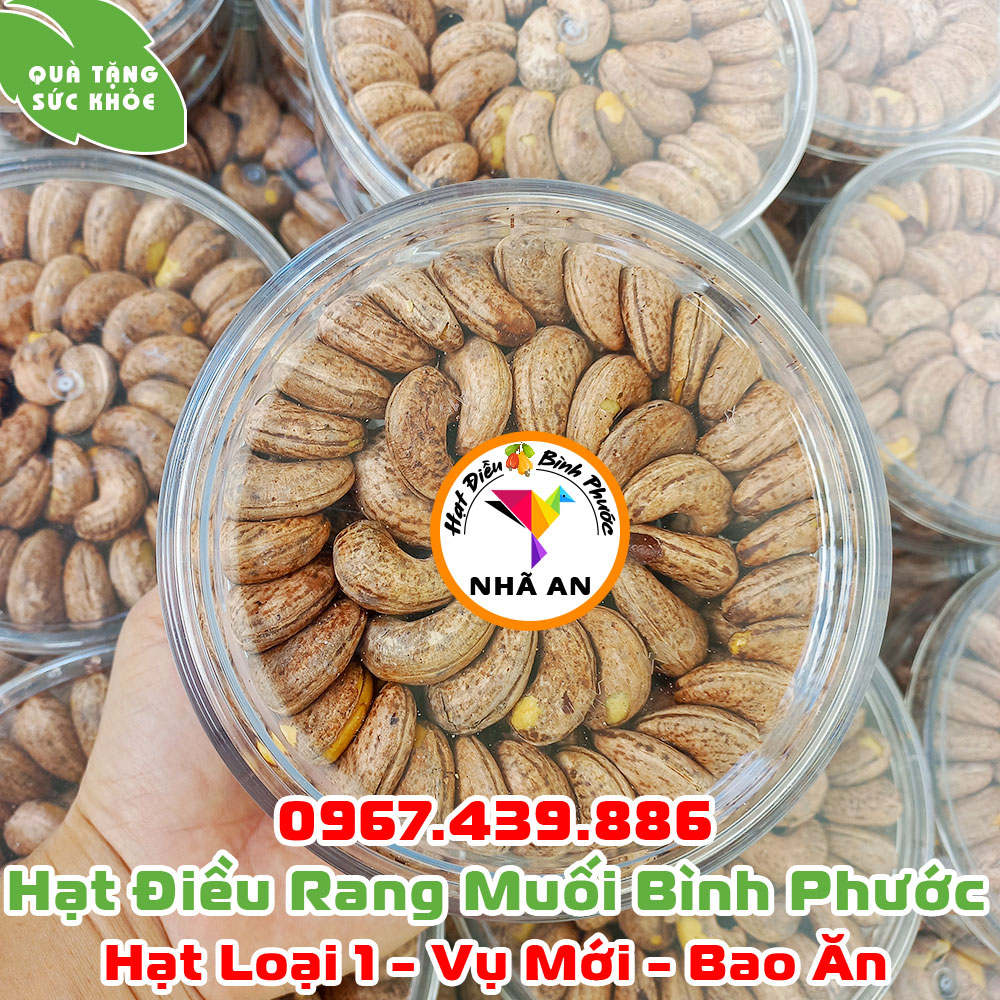 Hạt Điều Xếp Hoa Rang Muối
