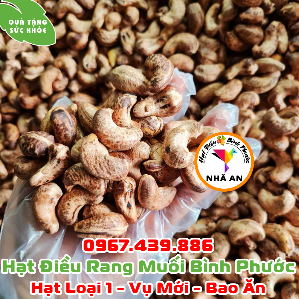 Phân Phối Hạt Điều Rang Muối Giá Sỉ