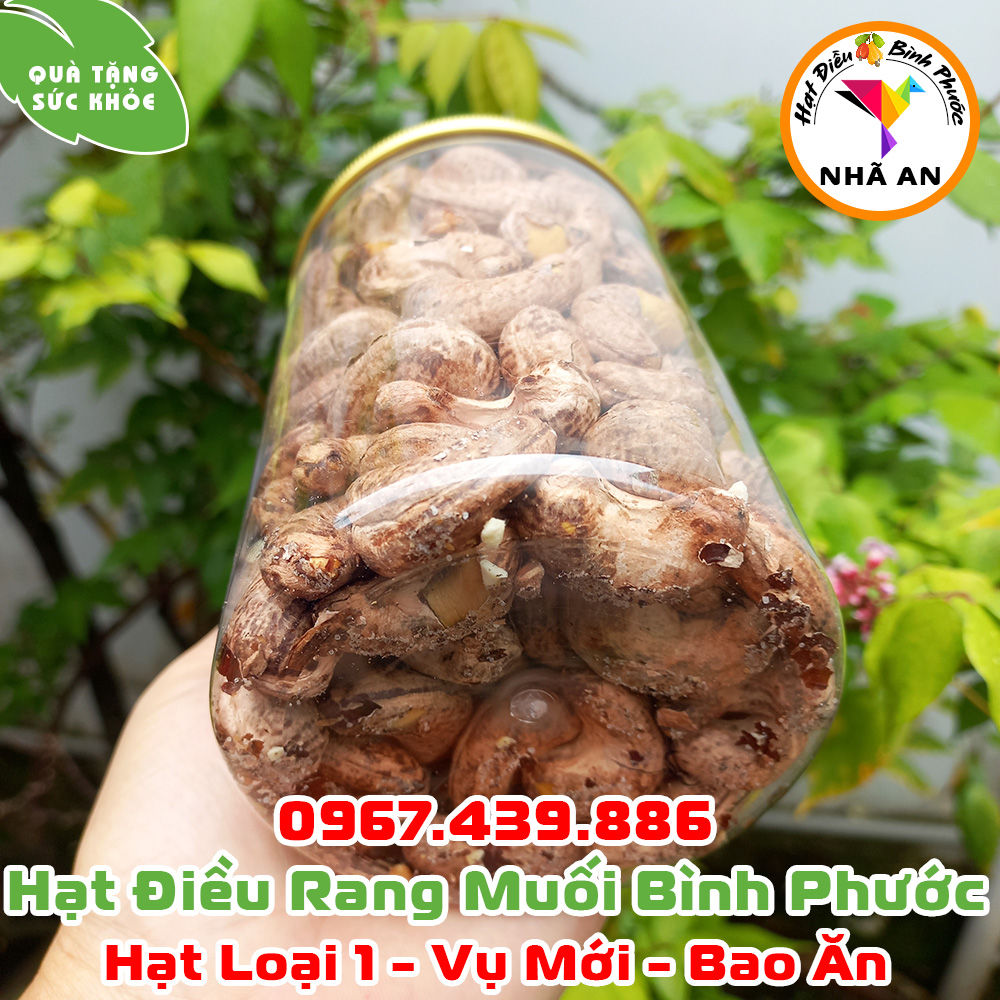 Xưởng Hạt Điều Rang Muối Nhã An