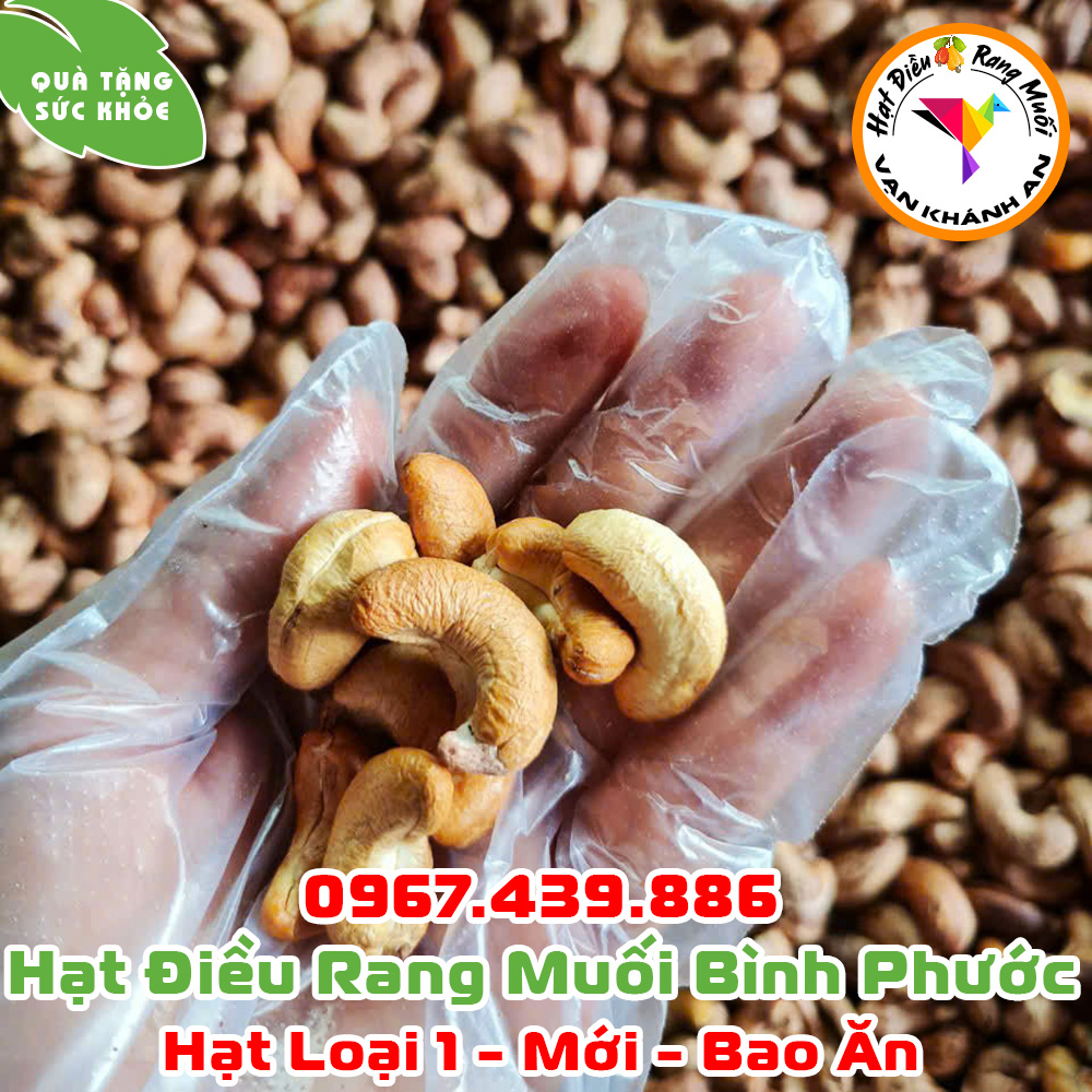 Xưởng sản xuất hạt điều rang muối